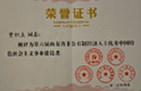45a03bb9-c4fb-4e4c-a326-41d1f468a39f