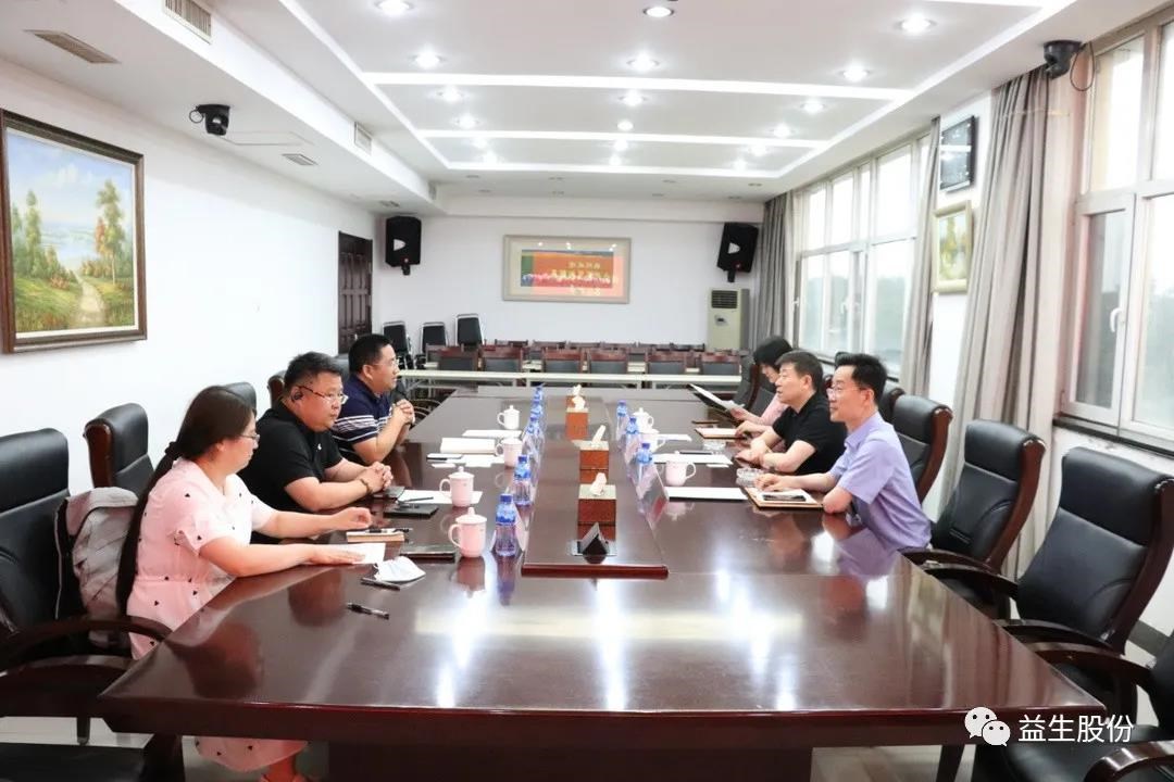 微信图片_20210623105302.jpg