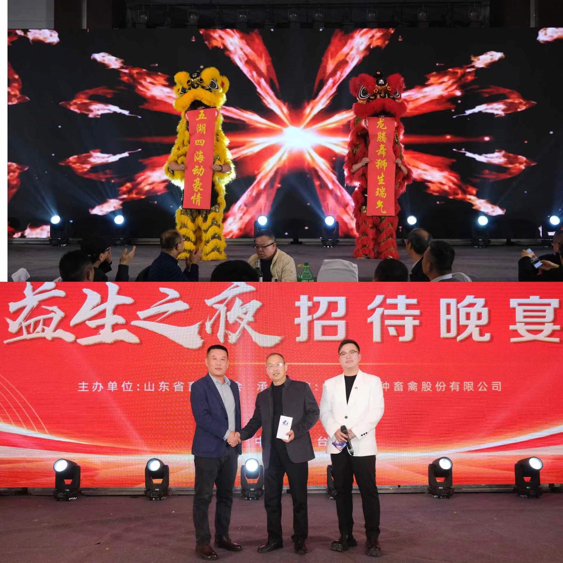 微信图片_20240326100754.jpg